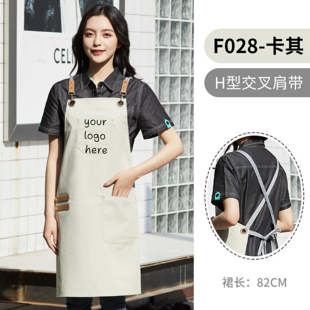Factory wholesale custom aprons for use in kitchens and cafes, waterproof and oil-resistant.