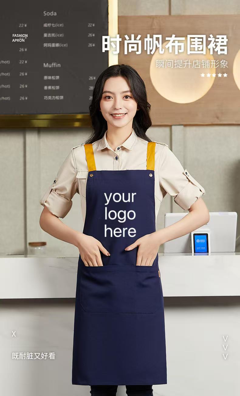 Premium Personalized Apron for the Kitchen, Bakery, Cafe or BBQ