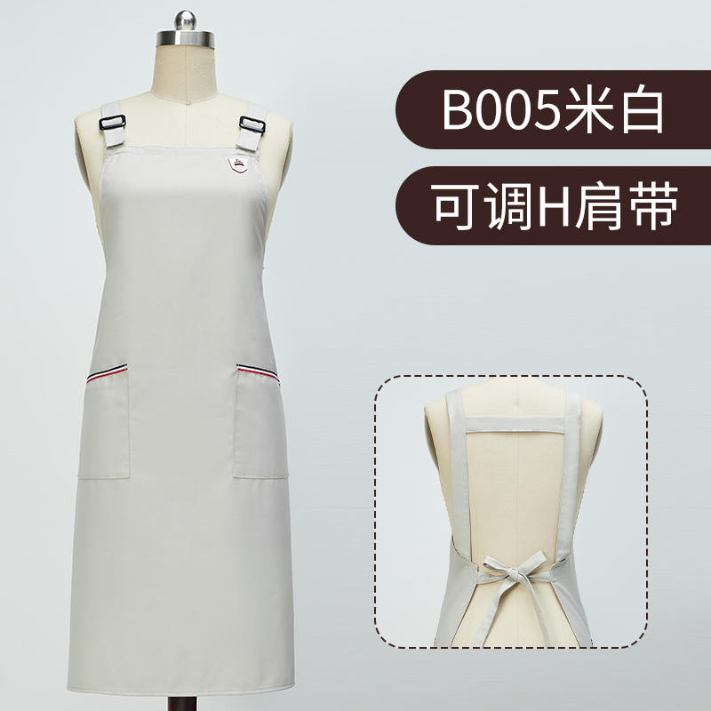 Restaurant, bar and café uniforms can be custom-made with logos. Kitchen aprons are made of eco-friendly and waterproof material. The pockets can be customized with colors