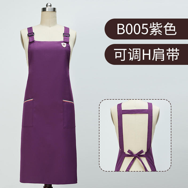 Customized logo kitchen uniform apron - Korean style sleeveless chef apron suitable for restaurant cleaning use