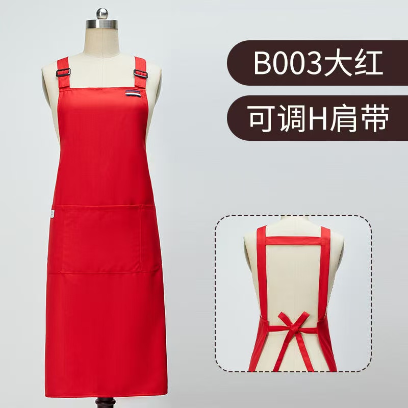 Customized solid-color advertising apron kitchen apron for men and women chefs and restaurant staff aprons