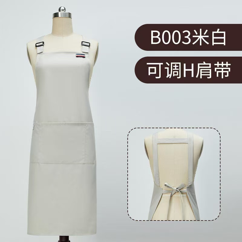 Customized apron of high-quality lightweight coffee color for chefs. Customized elongated twill fabric for restaurants. Waterproof apron.