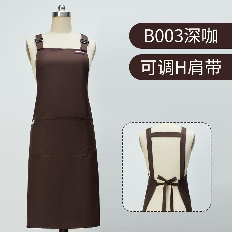 Adjustable professional barbecue and baking chef aprons, customizable kitchen uniforms for men and women, restaurant and bar attire