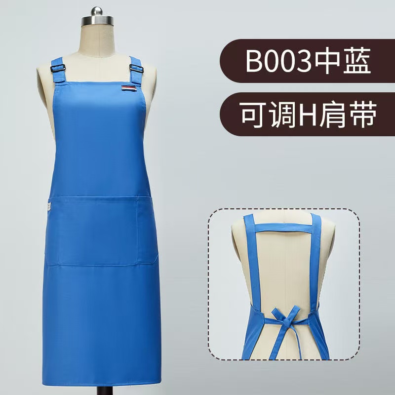 Customized logo kitchen apron, coffee maker's chef uniform, work apron, bar café shop, barbecue restaurant apron