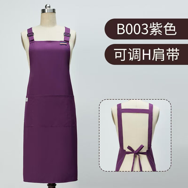 Customized logo color design apron for waiters and cooks, waterproof blended pink apron for kitchen waiters to use