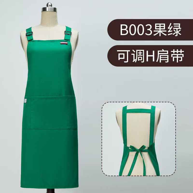 Restaurant kitchen, coffee shop, tea shop, personalized waterproof twill apron without sleeves, reusable logo design
