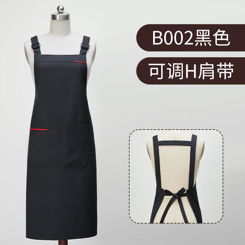 Your designed printed logo apron is used in the kitchen and café.