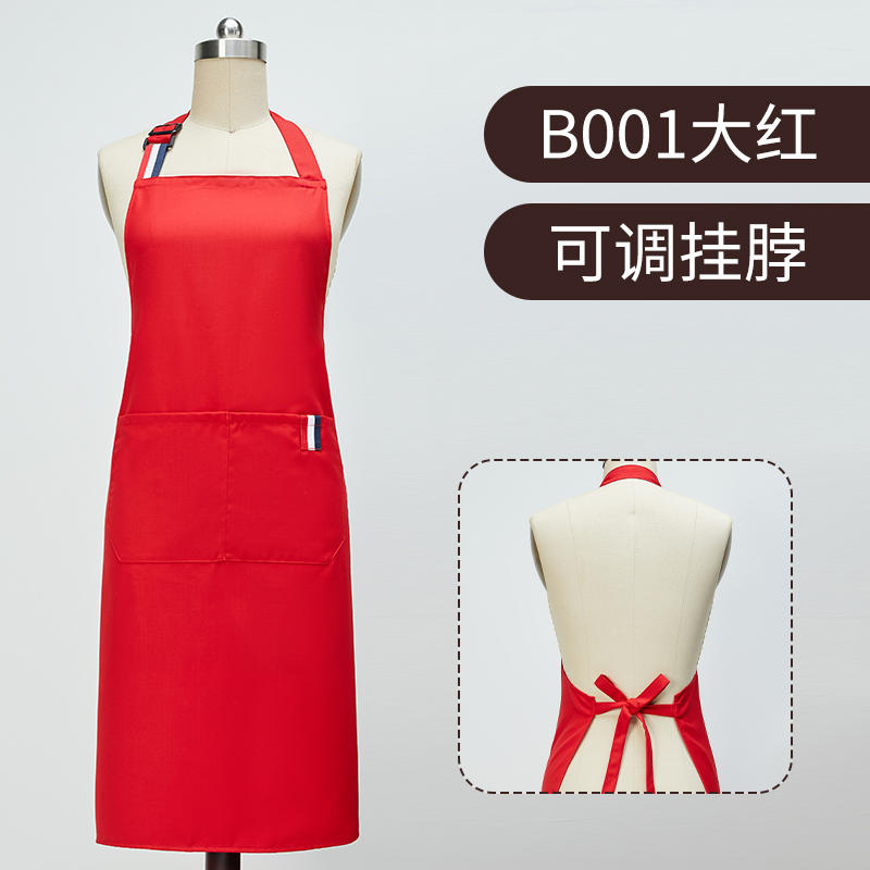 Waterproof and oil-resistant twill kitchen apron, custom-made for men and women, with logo, for cooking use