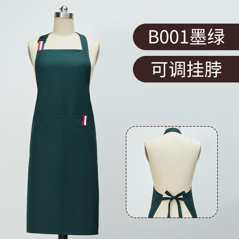 Wholesale custom-made printed work clothes for coffee restaurant kitchens, suitable for adult use as chef cooking aprons