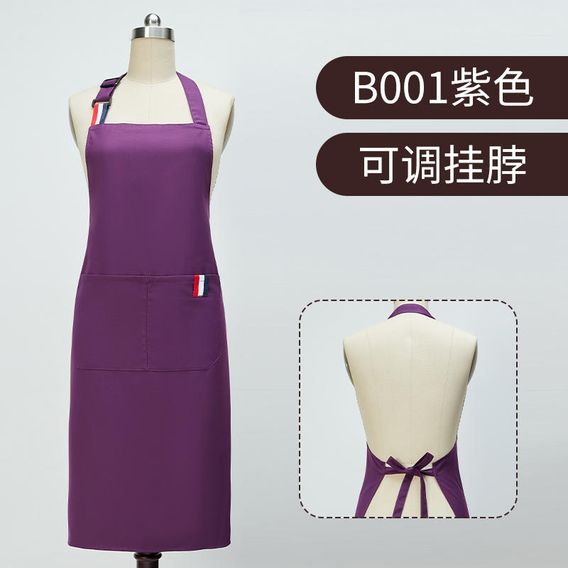 The manufacturer produces custom-designed low-priced waterproof aprons. These aprons are suitable for kitchen chefs and coffee shop waiters.