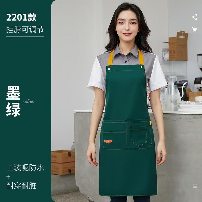 High-quality custom kitchen apron with logo print and adjustable collar for hanging. Suitable for restaurant work and cooking.
