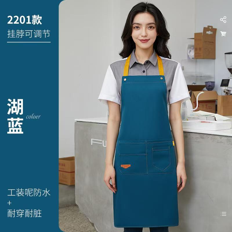 Custom printed kitchen apron with no sleeves, environmentally friendly, high-quality, custom logo