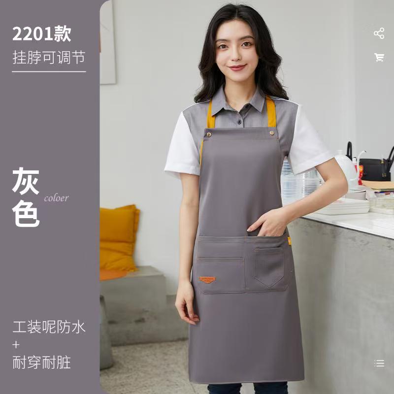 Fashion custom logo waterproof simple style polyester kitchen apron with adjustable shoulder straps suitable for baking
