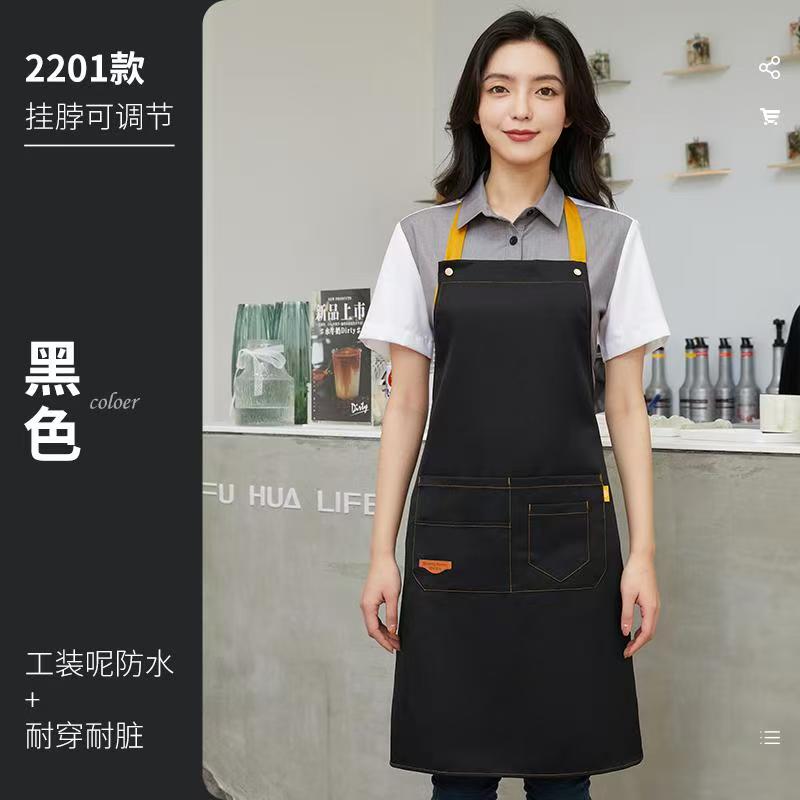 Customized logo polyester multi-functional home chef baking suit adult apron kitchen apron with pocket No evaluation yet.