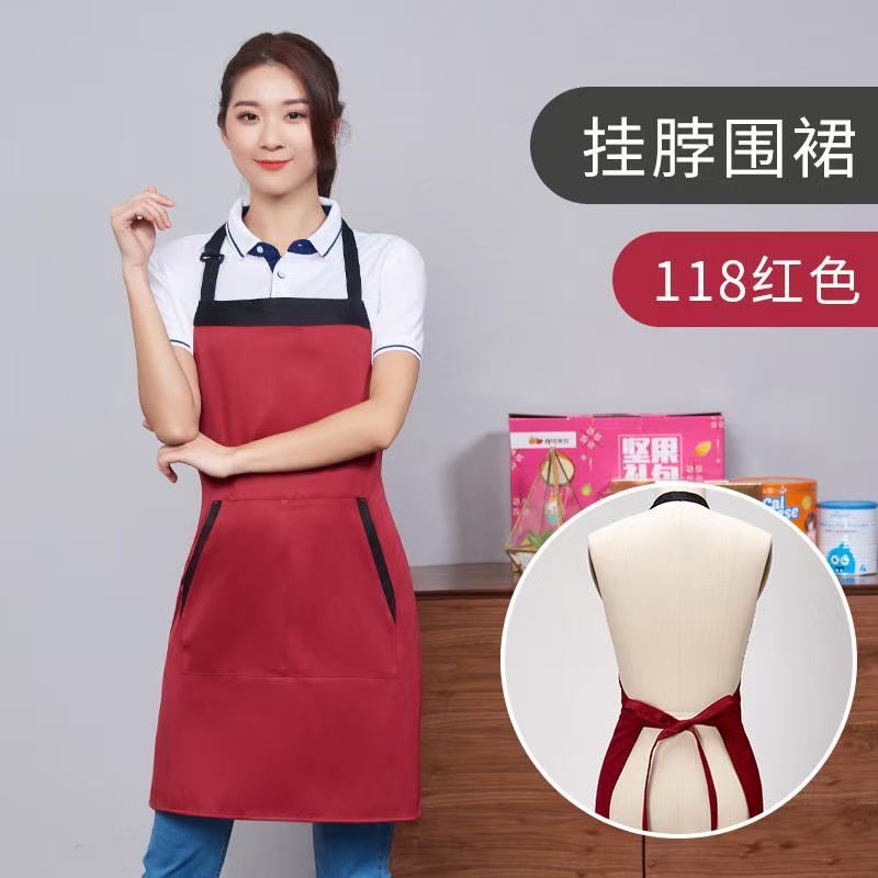 Customized logo apron, suitable for both men and women, water-resistant and wear-resistant