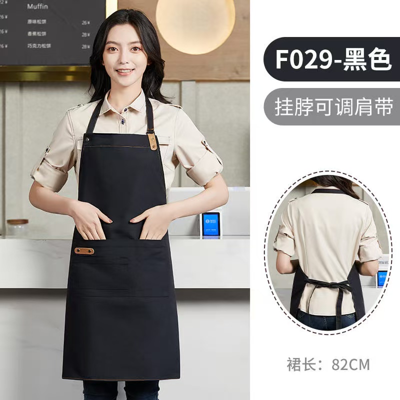 Customized logo waterproof work kitchen canvas apron with pockets, waiter uniform, coffee shop manicure uniform, grill