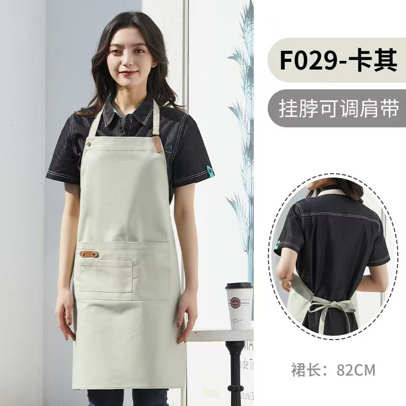 Fully customized eco-friendly and durable canvas apron - waterproof and oil-resistant, suitable for use in kitchens and restaurants, adjustable, and washable