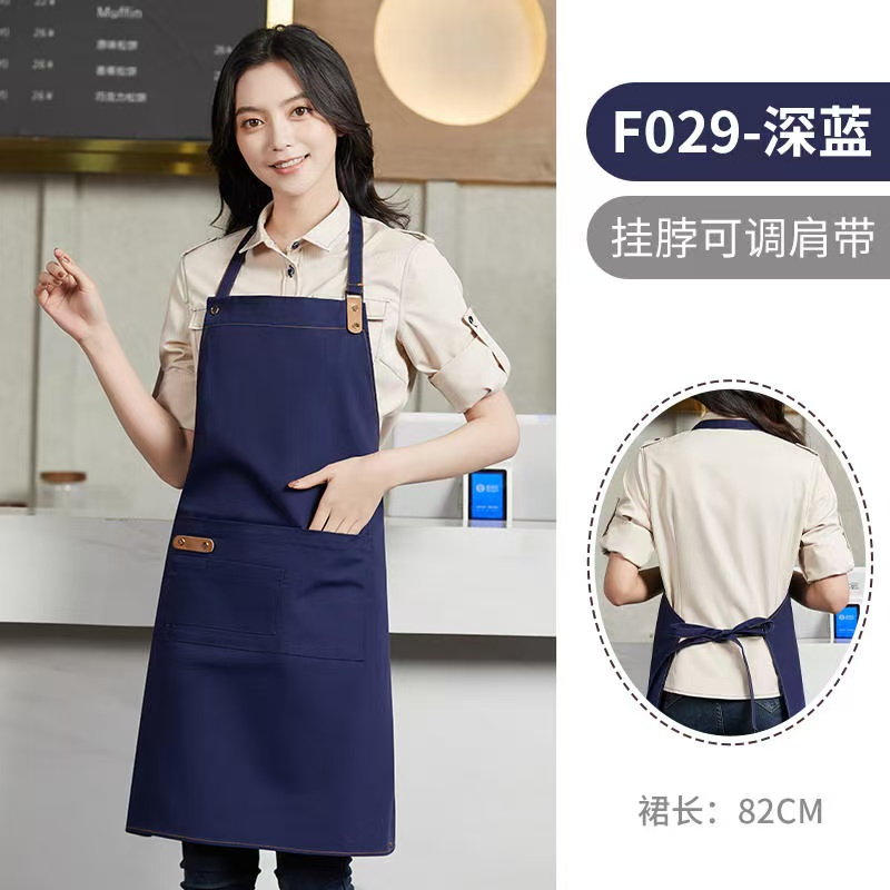 Wholesale custom canvas aprons for chefs - sleeveless aprons for men and women, suitable for kitchen, barbecue and restaurant cleaning.