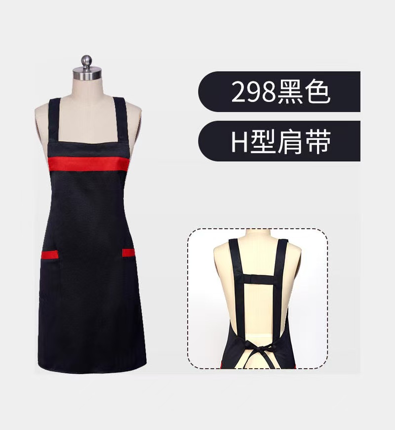 Customized logo, oil-resistant and water-resistant polyester kitchen apron with adjustable neck, chef cooking apron with pockets, featuring a drawing of a barbecue