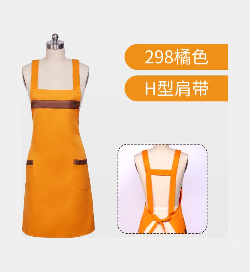 Custom polyester apron with custom logo, full printing design, apron pocket, waterproof, adjustable apron, kitchen apron