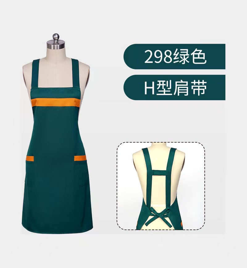 Custom printed aprons for hotels, women and men chefs, stylists, barbecue restaurants, bars and coffee shops