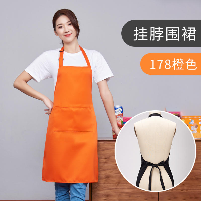 Customized logo printed polyester apron for men and women, adjustable size, black color. Suitable for kitchen, cooking, restaurant and barbecue. Painting craft.