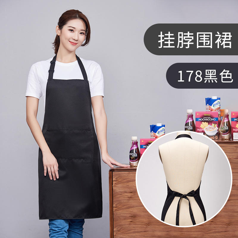 Customized trademark printed apron with pockets, suitable for kitchen and café.