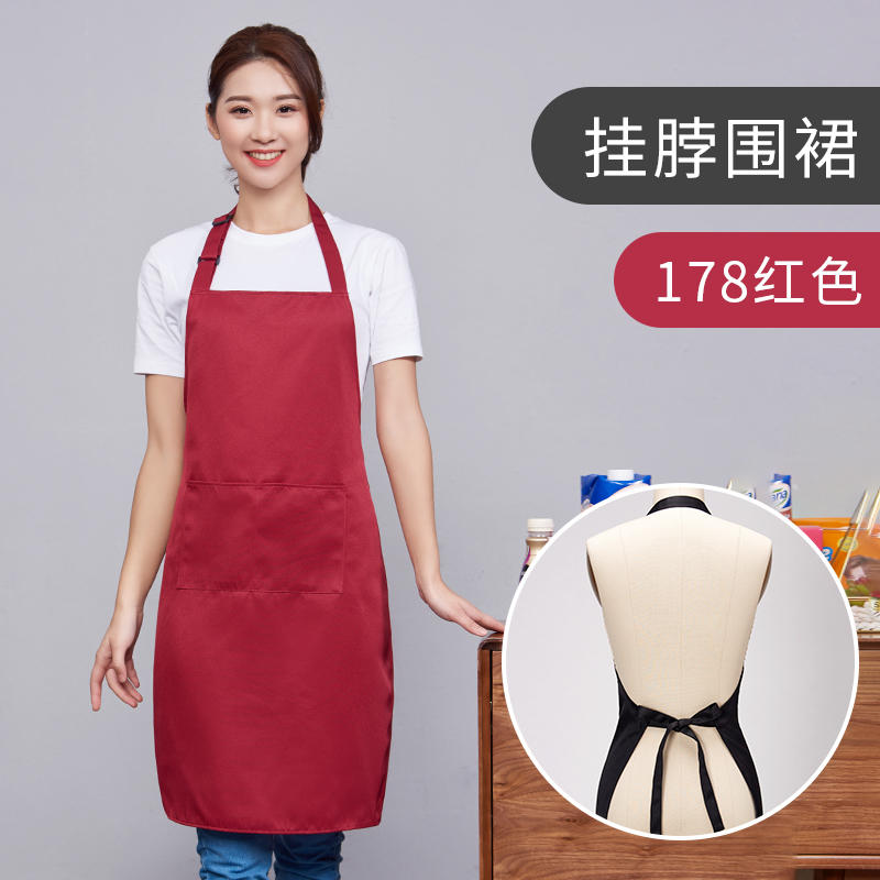 Adjustable waterproof custom-printed logo 100% polyester fabric kitchen apron for restaurant waiters