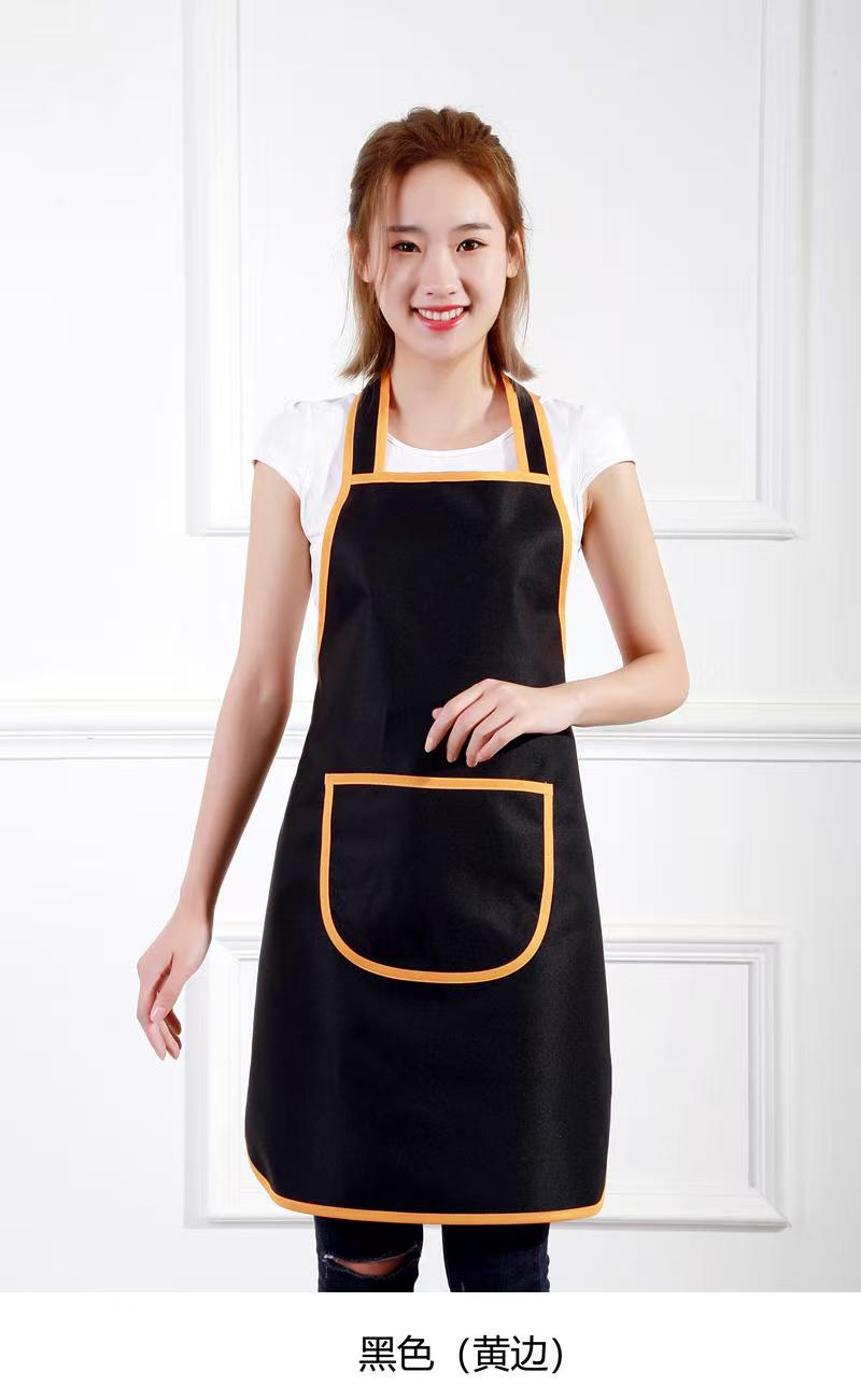 Personalized Kitchen Apron Custom Made with Your Name, Text or Logo