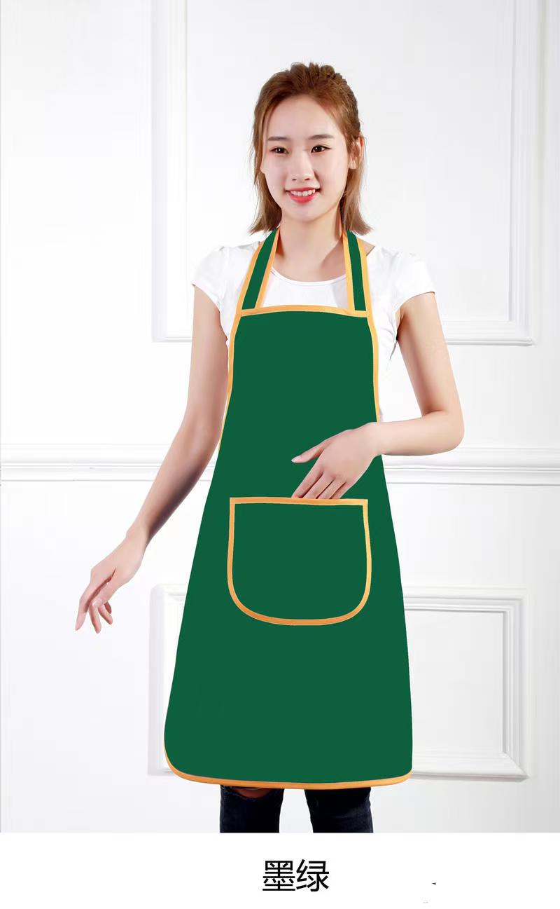 Customized logo for both men and women - Restaurant chef or server cooking apron - Bakery - Coffee shop waiter apron