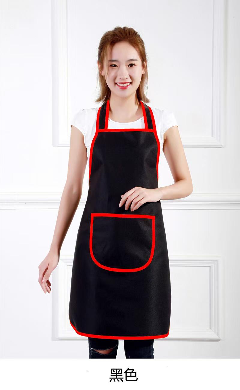Adjustable apron for beauty and hair care - Customized printed logo design - Polyester kitchen apron with pocket