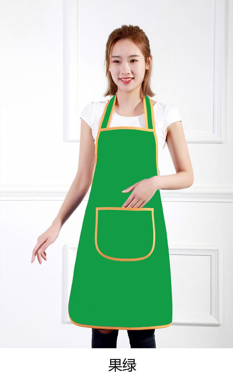 Custom Apron for Cooking, Baking and BBQ Designed Just for You