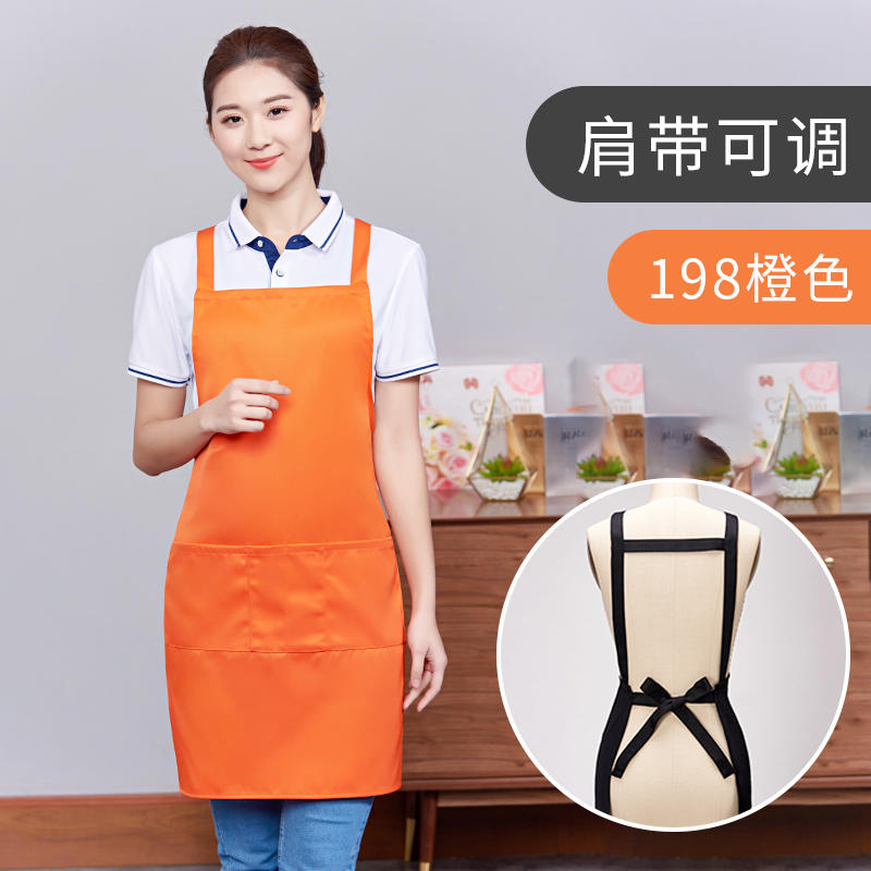Cowl apron, versatile for both men and women, kitchen apron, cooking apron,  printed and customized with labels